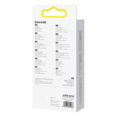 3in1 USB - micro USB / Lightning / USB C 3.5A 1.2m cable Baseus StarSpeed - Juodas 5 3in1 USB - micro USB / Lightning / USB C 3.5A 1.2m cable Baseus StarSpeed - Juodas 5