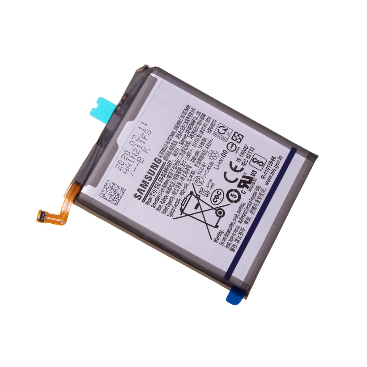 Akumuliatorius Samsung G980/G981 S20 4000mAh EB-BG980ABY (service pack)