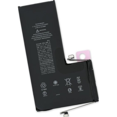 Akumuliatorius Apple iPhone 11 Pro 3300mAh (padidintos talpos) OEM