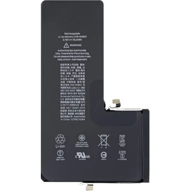 Akumuliatorius Apple iPhone 11 Pro Max 3969mAh (no Pop-up) OEM