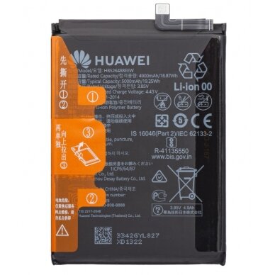 Akumuliatorius Huawei P Smart 2021 5000mAh HB526488EEW (service pack) Akumuliatorius Huawei P Smart 2021 5000mAh HB526488EEW (service pack)