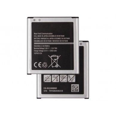 Akumuliatorius Samsung G388 Xcover 3 2200mAh BG388BBE OEM Akumuliatorius Samsung G388 Xcover 3 2200mAh BG388BBE OEM