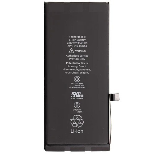 Apple iPhone 11 Akumuliatorius 3110mAh (no Pop-up) OEM Apple iPhone 11 Akumuliatorius 3110mAh (no Pop-up) OEM