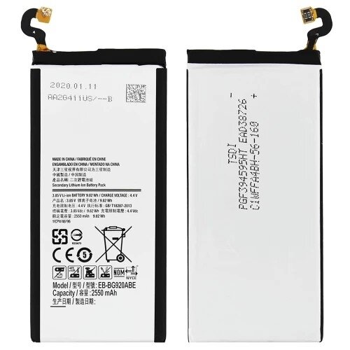 Akumuliatorius Samsung G920 S6 2550mAh EB-BG920BBE OEM Akumuliatorius Samsung G920 S6 2550mAh EB-BG920BBE OEM