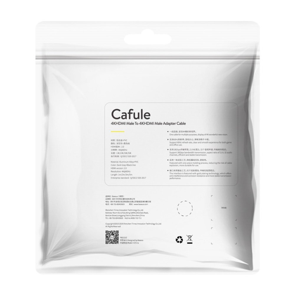 HDMI kabelis Baseus Cafule 4K 5 m – juodas 7 HDMI kabelis Baseus Cafule 4K 5 m – juodas 7