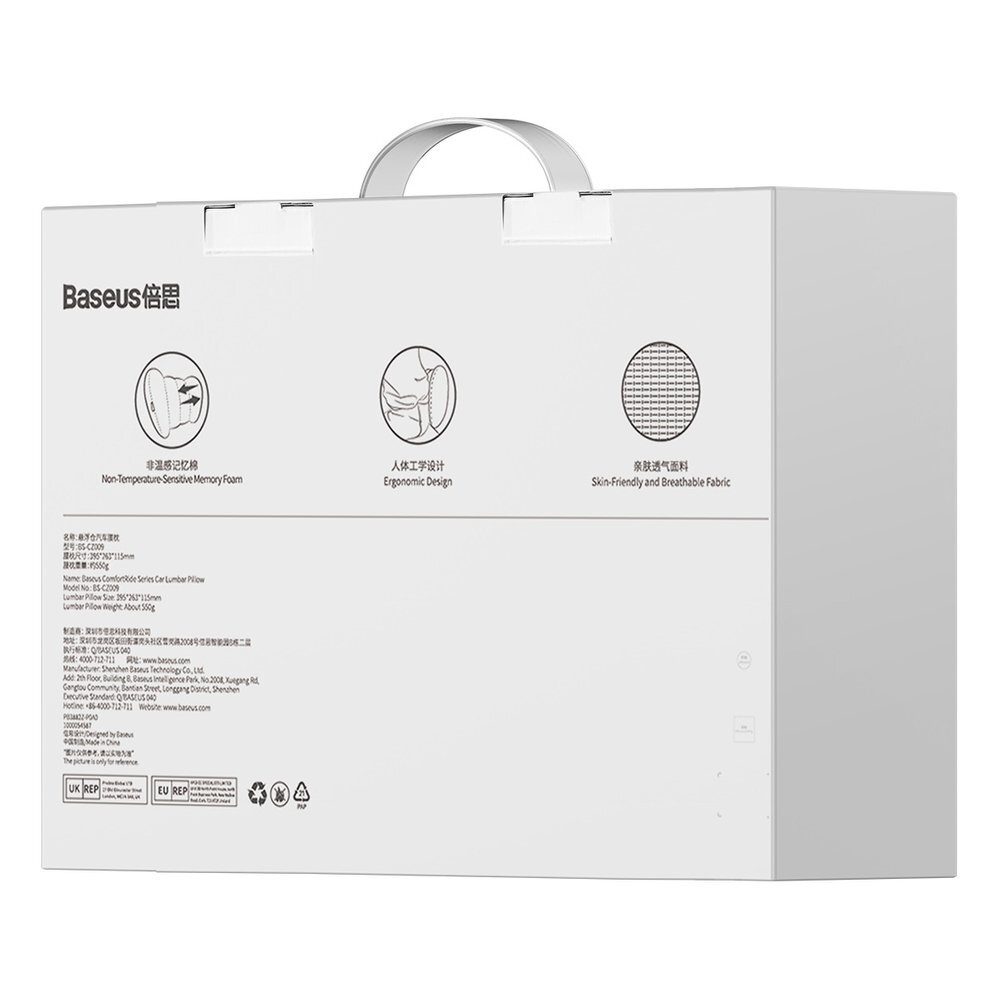 Automobilinė juosmens pagalvė Baseus ComfortRide – mėlyna 4