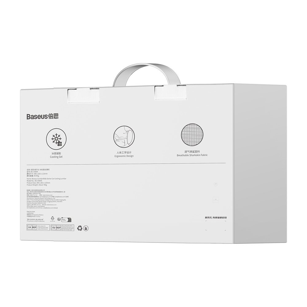 Automobilinė juosmens pagalvė Baseus ComfortRide – mėlyna 5 Automobilinė juosmens pagalvė Baseus ComfortRide – mėlyna 5