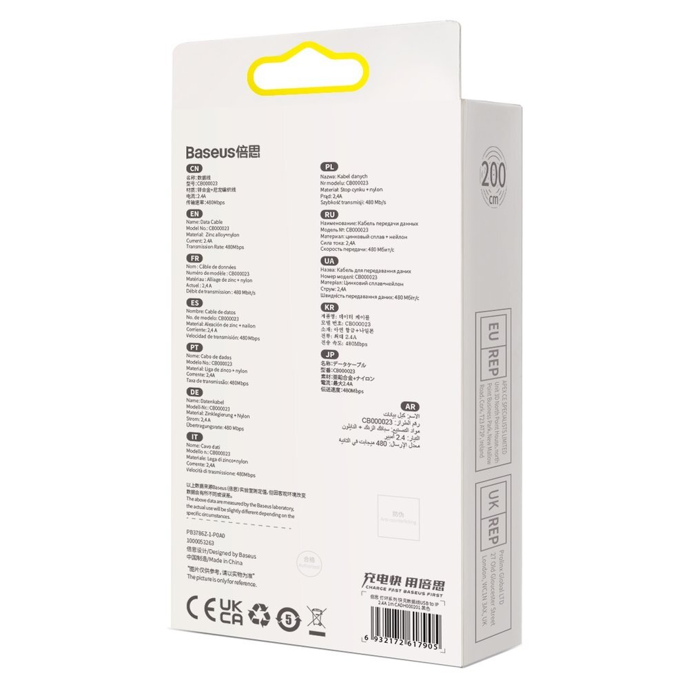 Krovimo kabelis Baseus Glimmer Series USB-A – Lightning 480 Mb/s 2.4 A 2 m – juodas 19 Krovimo kabelis Baseus Glimmer Series USB-A – Lightning 480 Mb/s 2.4 A 2 m – juodas 19