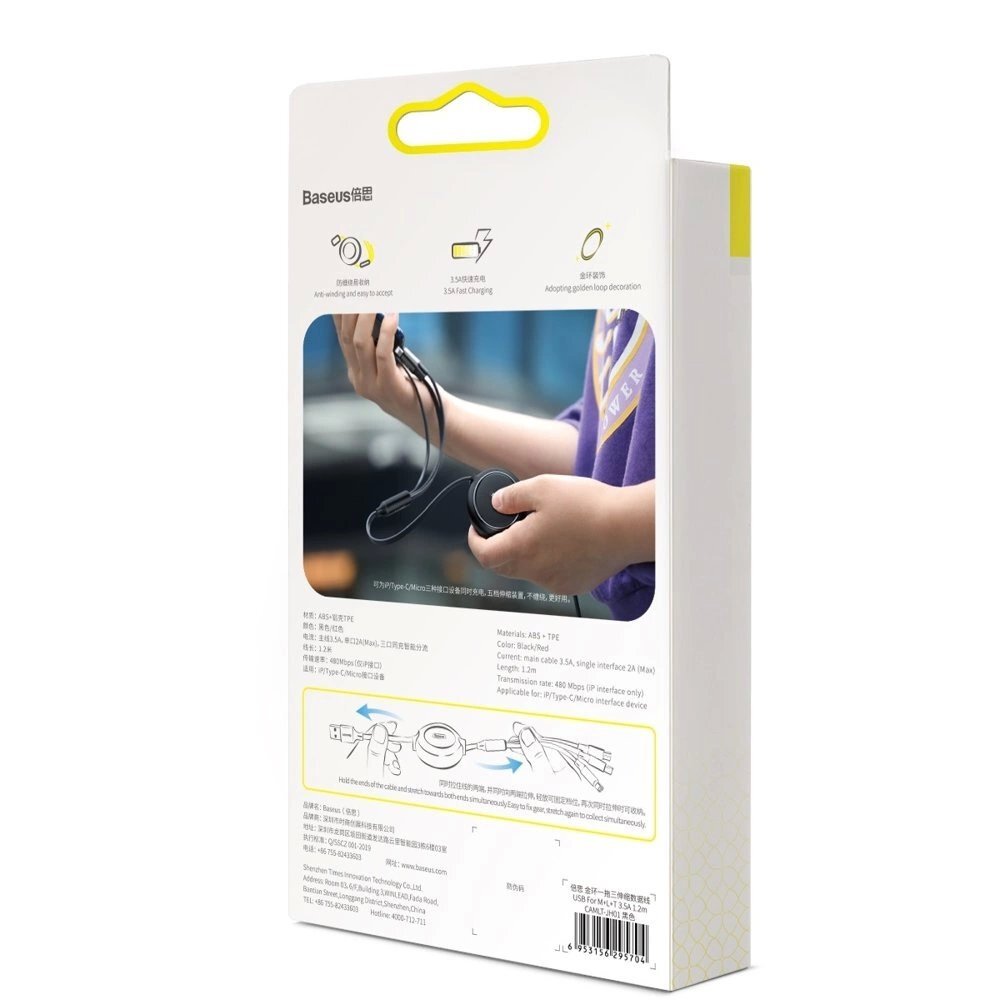 Krovimo kabelis Baseus Golden Loop 3in1 USB – micro USB / Lightning / USB-C 3.5 A 35 – 120 cm – juodas (CAMLT-JH01) 18