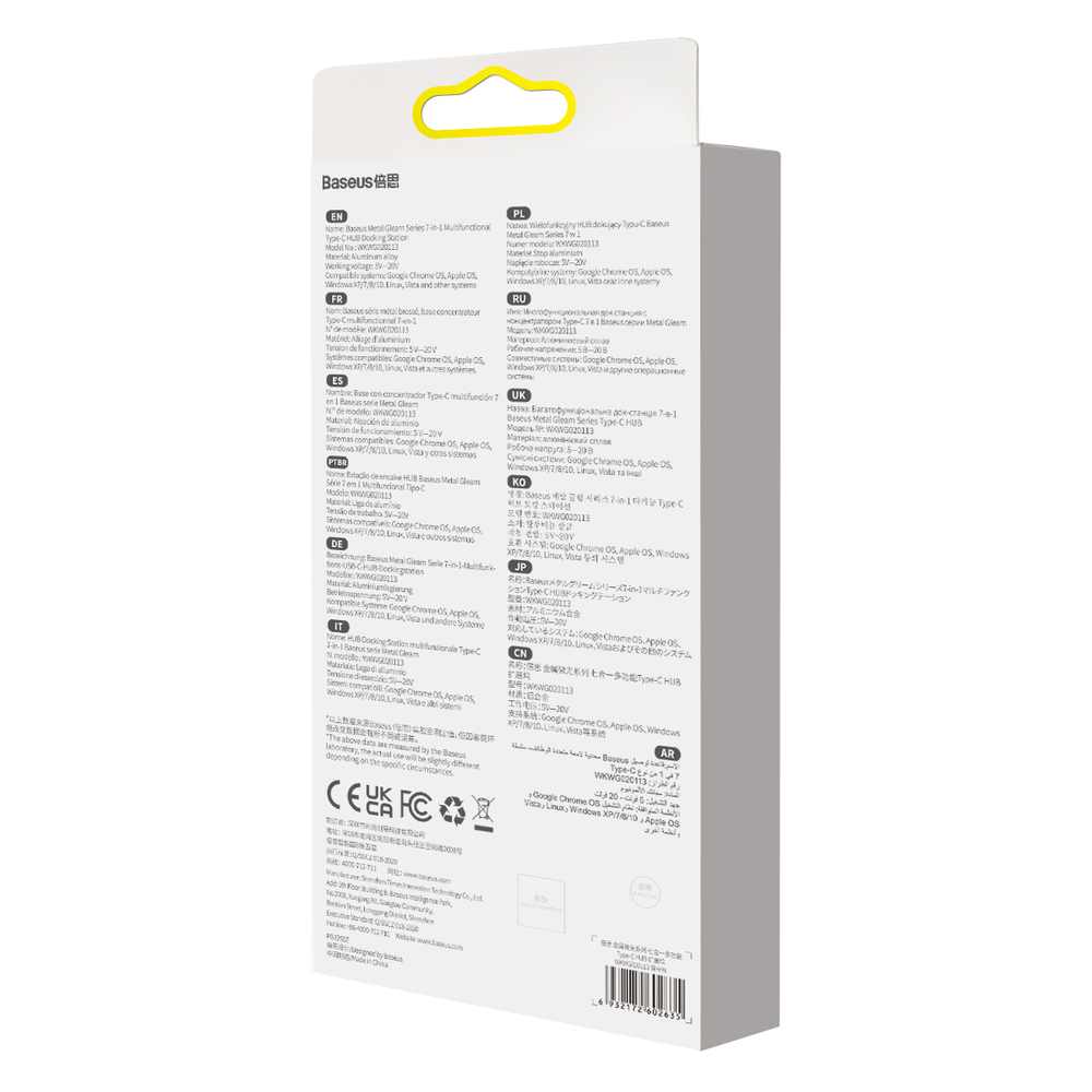 Jungčių Daugiklis Baseus Metal Gleam Series 7-in-1 multifunctional type-C HUB docking station HDMI TF cards PD Pilkas (WKWG020113) UGLX912 5 Jungčių Daugiklis Baseus Metal Gleam Series 7-in-1 multifunctional type-C HUB docking station HDMI TF cards PD Pilkas (WKWG020113) UGLX912 5