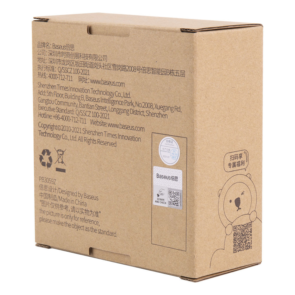 Priedai Akomuliatorinei Poliravimo Mašinai Baseus set of accessories for the cordless polishing machine CRDLQ-B01 3vnt. (CRDLQ-C01) 3 Priedai Akomuliatorinei Poliravimo Mašinai Baseus set of accessories for the cordless polishing machine CRDLQ-B01 3vnt. (CRDLQ-C01) 3