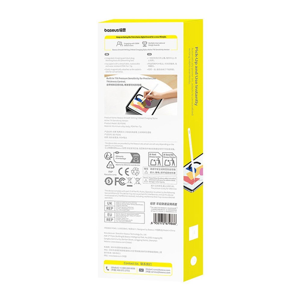 iPad rašiklis Baseus Smooth Writing 3 aktyvus laidinis su kampo atpažinimo funkcija – baltas 11 iPad rašiklis Baseus Smooth Writing 3 aktyvus laidinis su kampo atpažinimo funkcija – baltas 11
