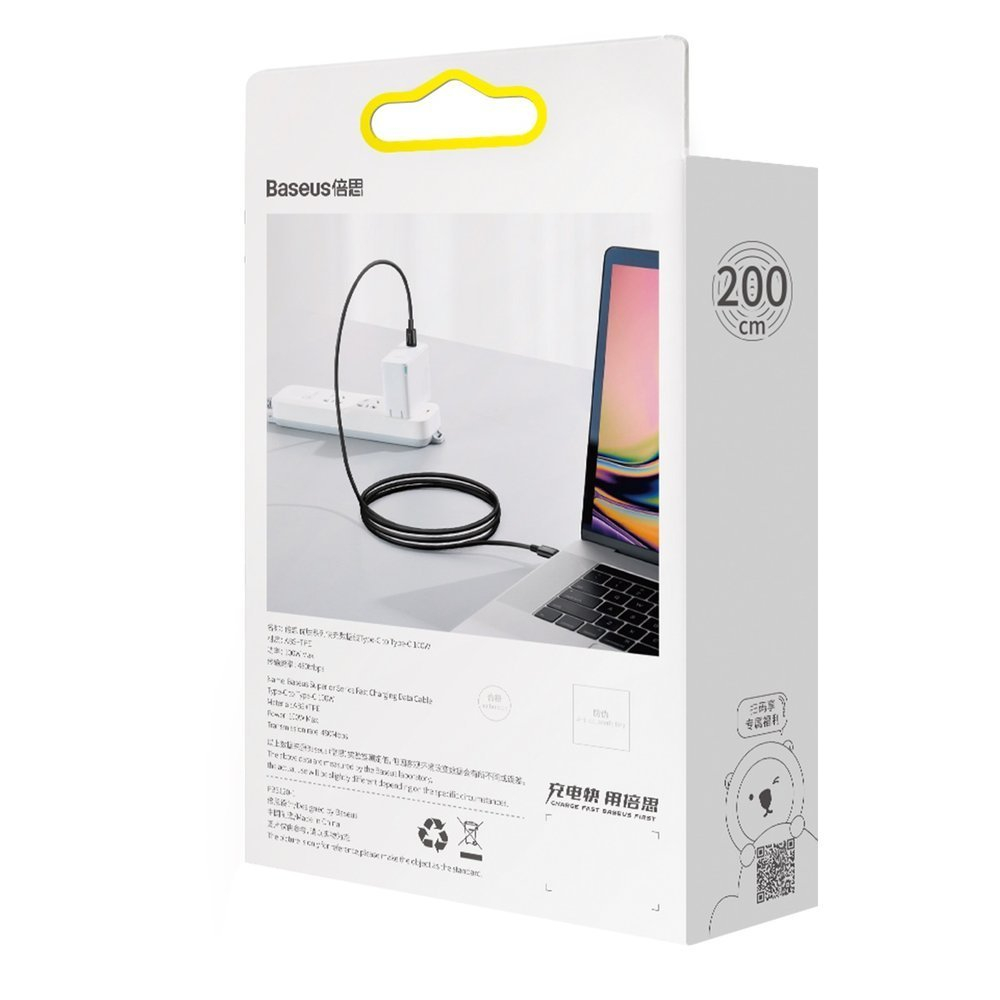 Greito Įkrovimo Kabelis Baseus Superior USB Type C - USB Type C FCP 100W 5A 20V 2m Juodas (CATYS-C01) 5 Greito Įkrovimo Kabelis Baseus Superior USB Type C - USB Type C FCP 100W 5A 20V 2m Juodas (CATYS-C01) 5