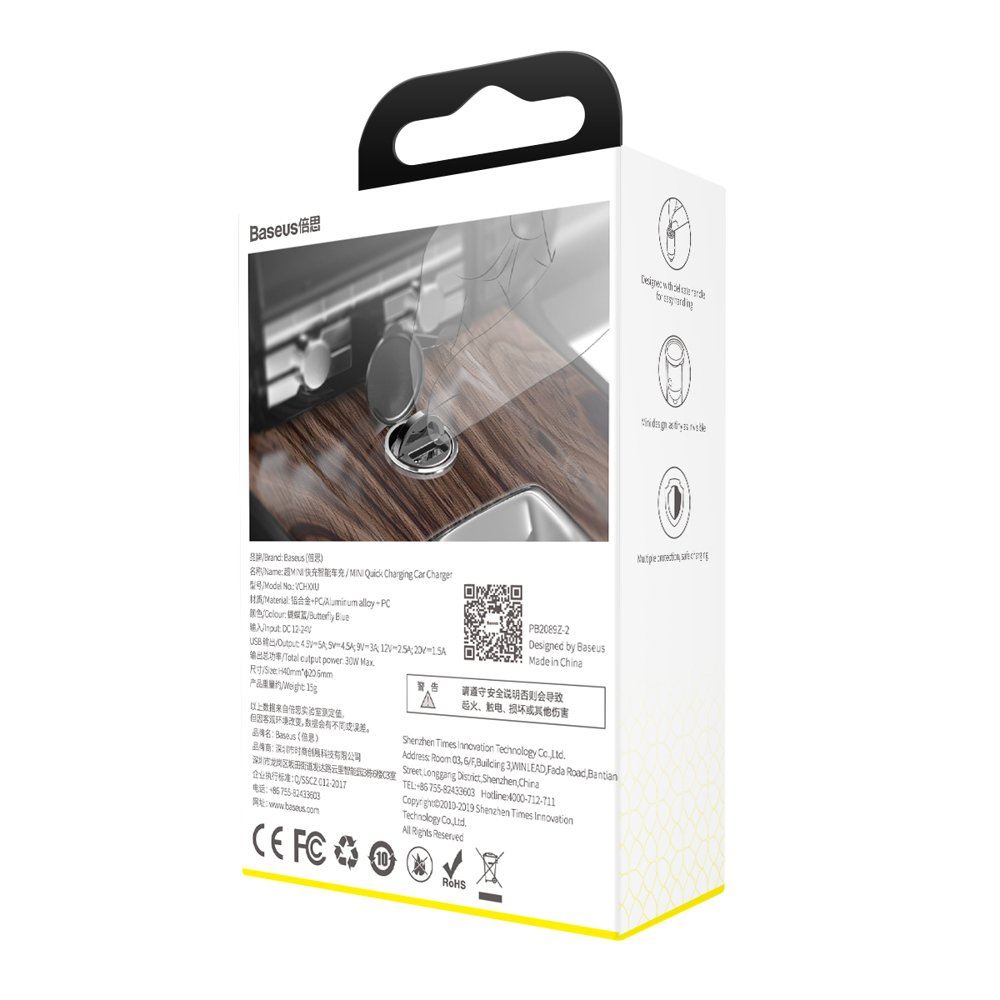 Automobilinis įkroviklis Baseus Tiny Star Mini Quick Charge Car Charger Usb Port 30W pilkas 22 Automobilinis įkroviklis Baseus Tiny Star Mini Quick Charge Car Charger Usb Port 30W pilkas 22