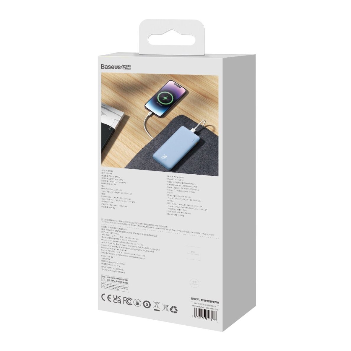 Išorinė baterija Baseus Airpow 20W 10000 mAh – mėlyna 7