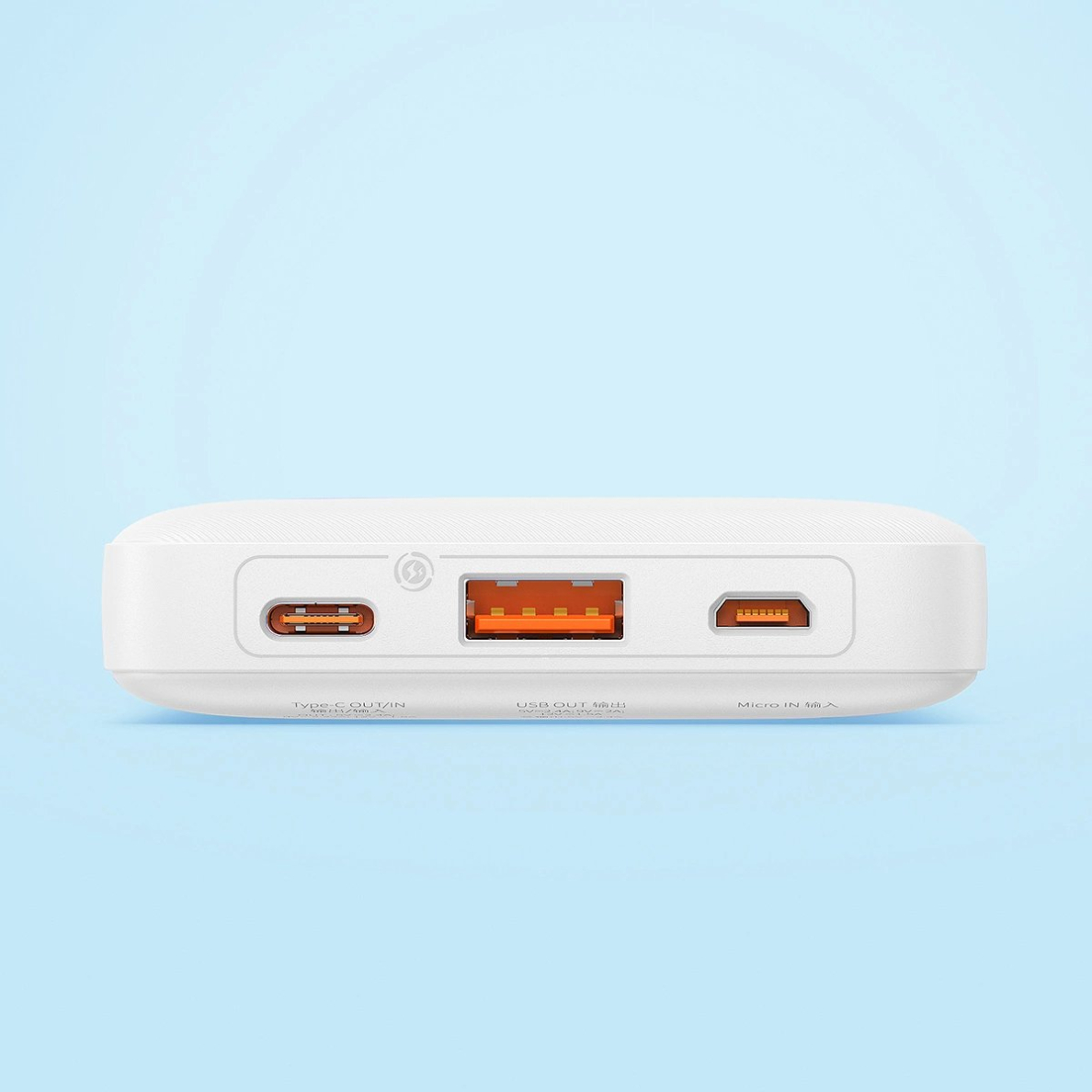 Baseus Airpow 20W 10000mAh Power Bank su Baseus Simple Series USB-A – USB-C 30 cm kabeliu – baltas 11