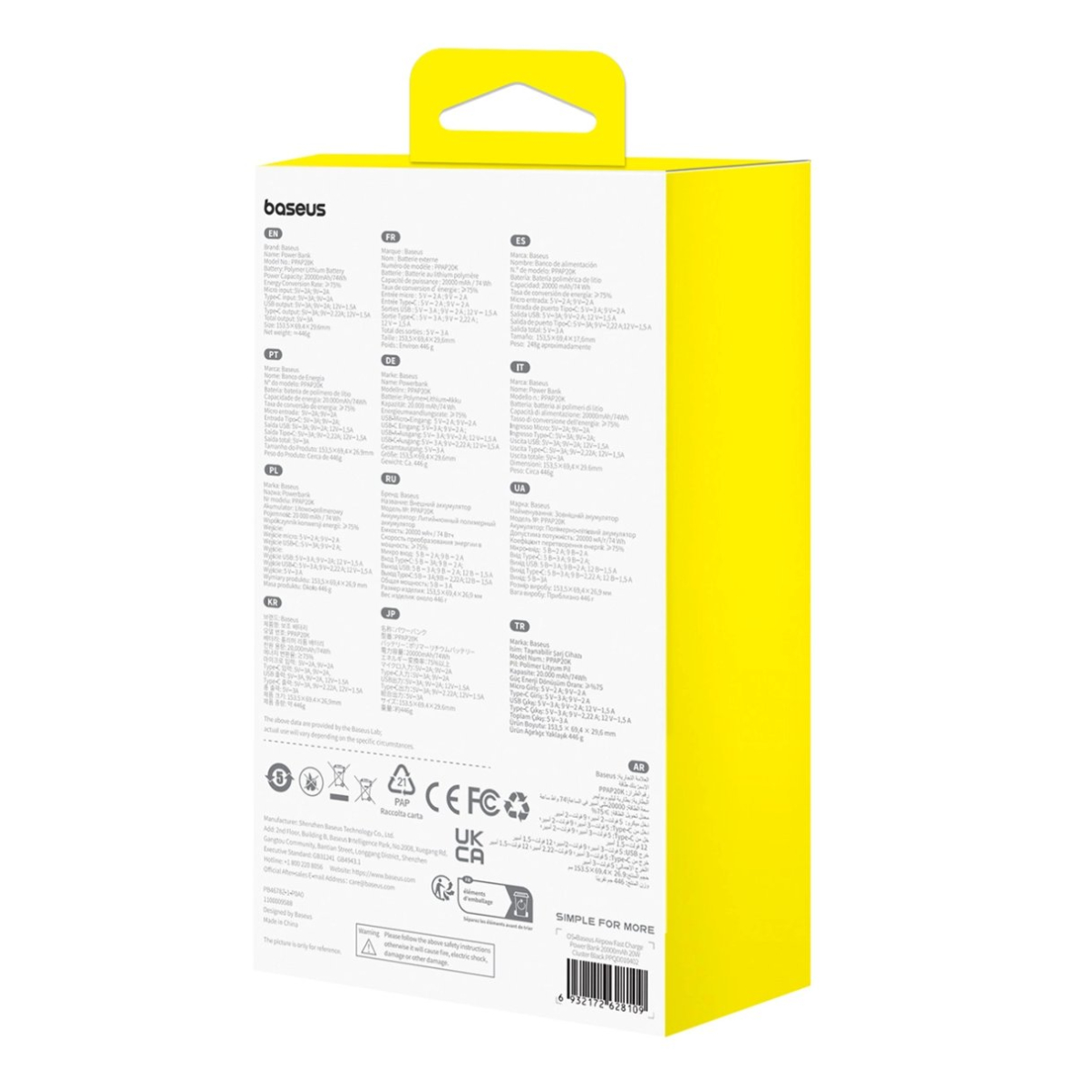 Baseus Airpow 20W 20000mAh Power Bank su Baseus Simple Series USB-A – USB-C 50 cm kabeliu – juodas 2