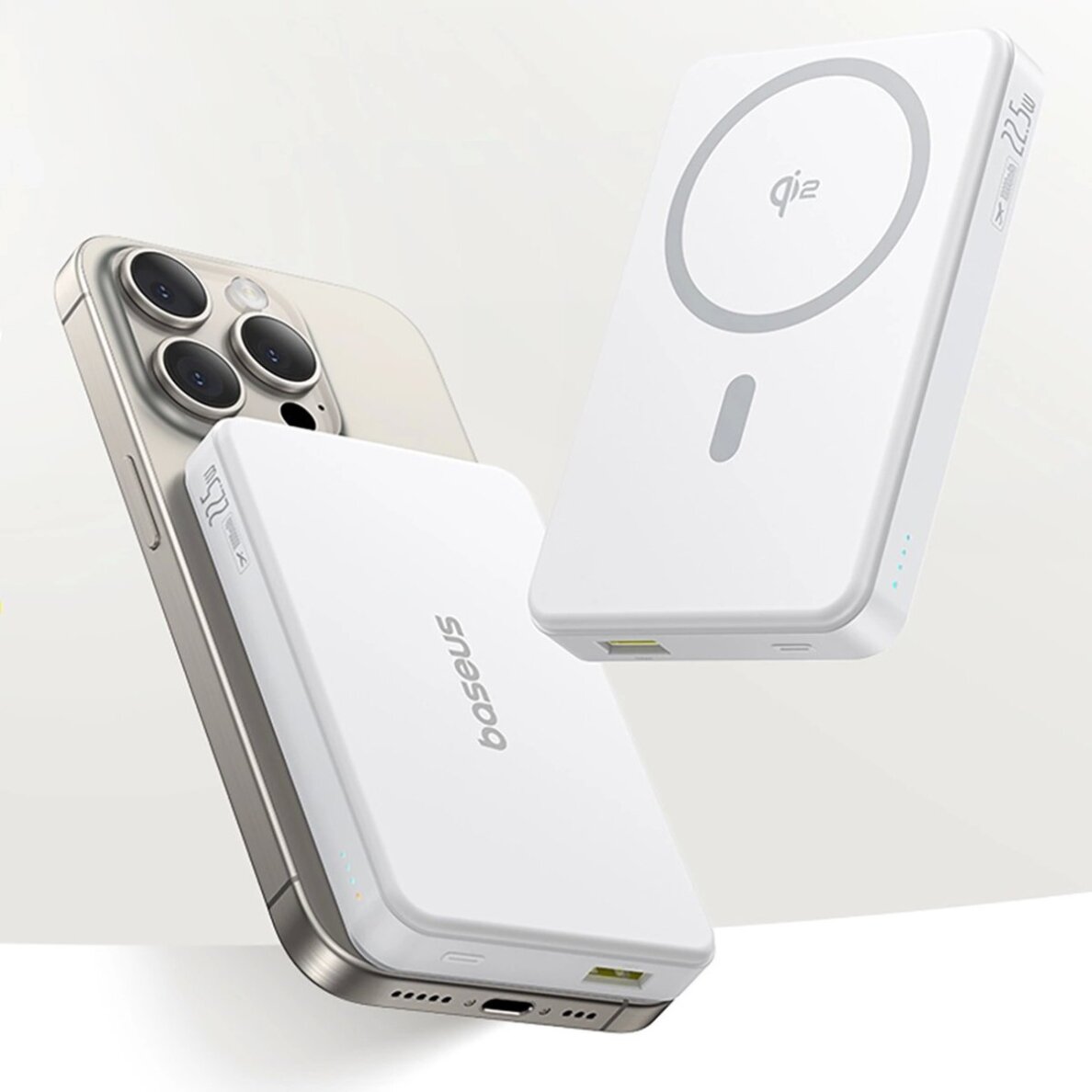 Išorinė baterija Baseus Airpow II 10000 mAh Qi2 su MagSafe 22.5 W ir Baseus Simple Series USB-C – USB-C 20 V/3 A (30 cm) kabeliu – balta 1 Išorinė baterija Baseus Airpow II 10000 mAh Qi2 su MagSafe 22.5 W ir Baseus Simple Series USB-C – USB-C 20 V/3 A (30 cm) kabeliu – balta 1