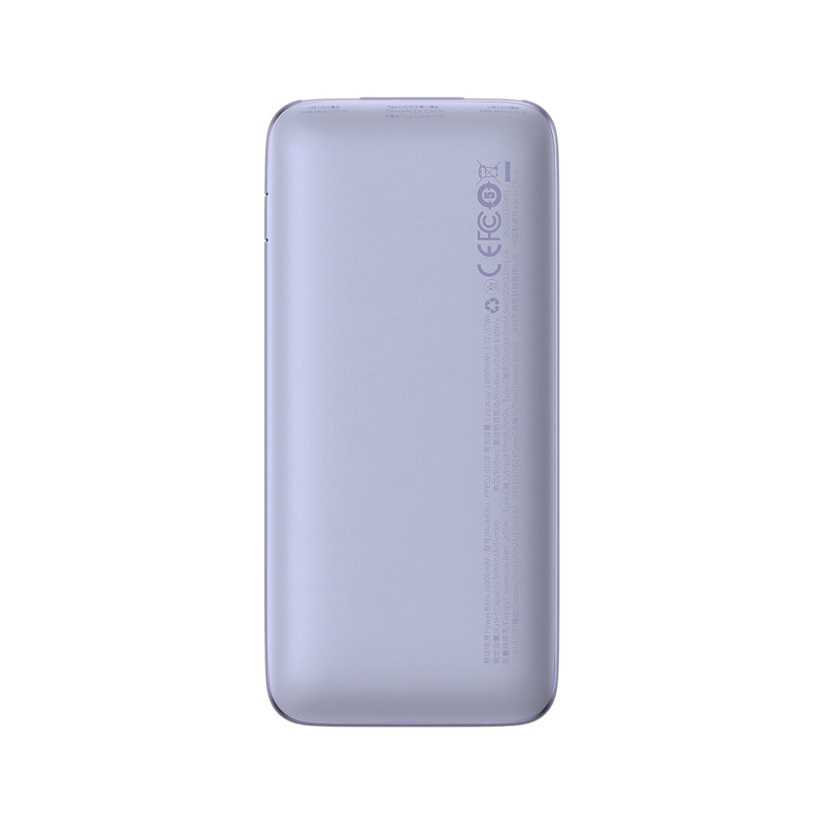 Išorinė Baterija Baseus Pro 10000mAh 20W USB Type A - USB Type C 3A 0.3m Violetinė (PPBD040205) 8 Išorinė Baterija Baseus Pro 10000mAh 20W USB Type A - USB Type C 3A 0.3m Violetinė (PPBD040205) 8