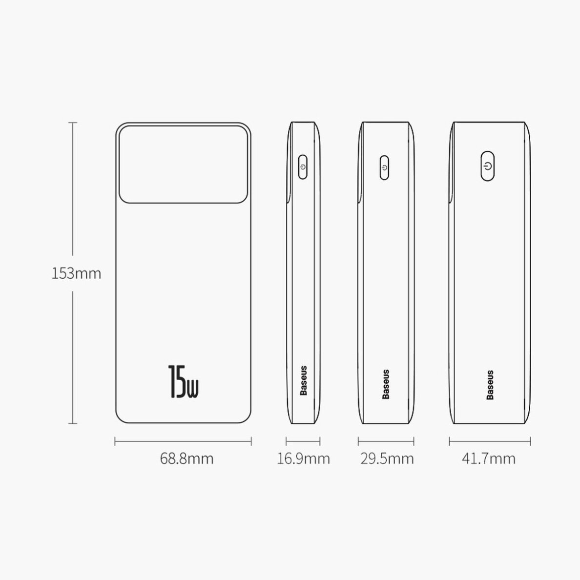 Baseus Bipow Fast Charging Power Bank 20000mAh 15W white (Overseas Edition) + USB-A - Micro USB 0.25m cable Baltas (PPBD050102) 15
