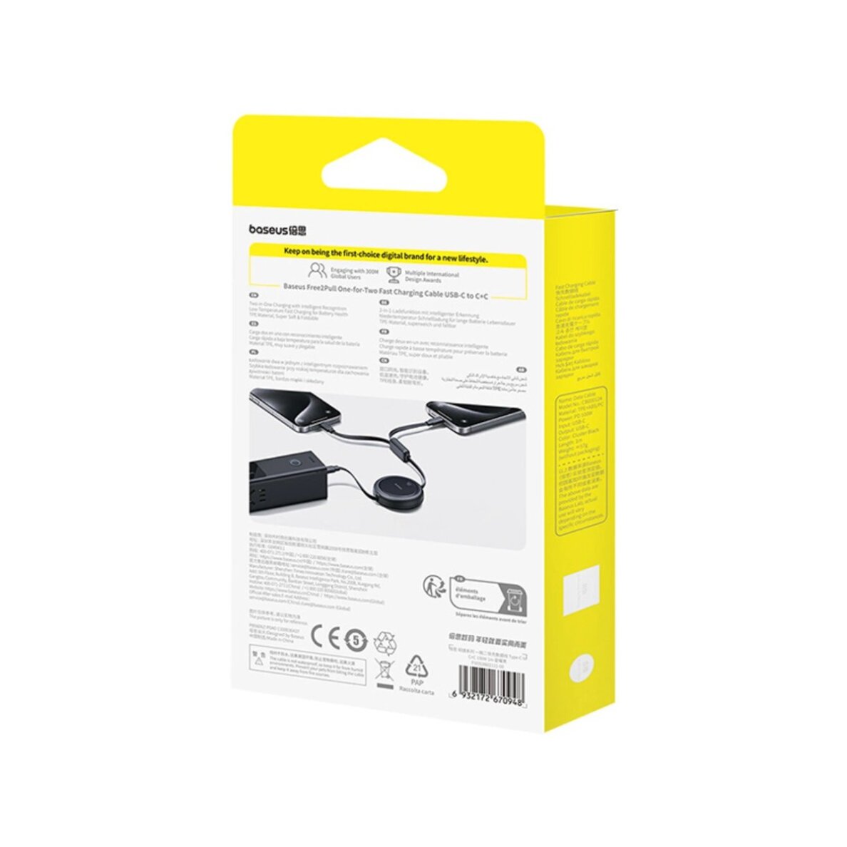 Krovimo kabelis Baseus Bright Mirror Series USB-C ištraukiamas – 2 × USB-C 100 W 1 m – juodas 5 Krovimo kabelis Baseus Bright Mirror Series USB-C ištraukiamas – 2 × USB-C 100 W 1 m – juodas 5