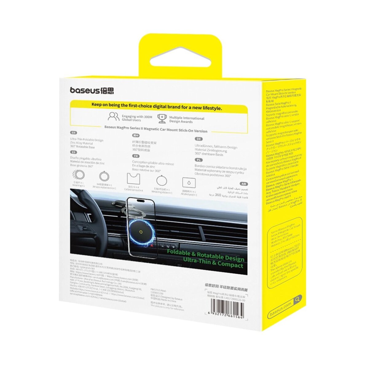 Automobilinis laikiklis Baseus BS-CW06 MagPro II su MagSafe prietaisų skydeliui – juodas 6 Automobilinis laikiklis Baseus BS-CW06 MagPro II su MagSafe prietaisų skydeliui – juodas 6