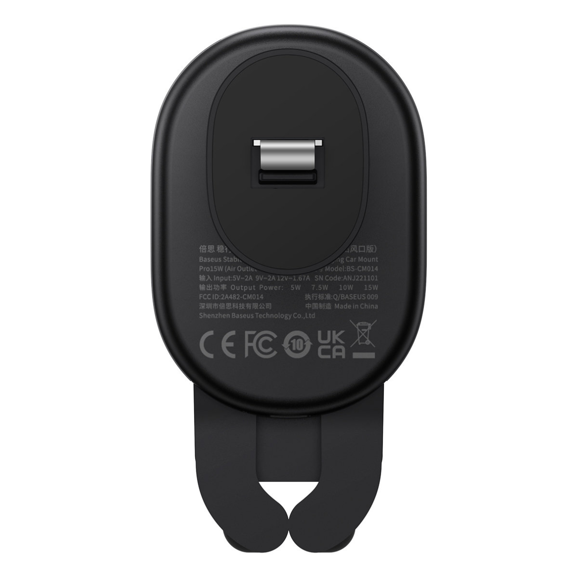 Laikiklis Baseus car holder built-in 15W inductive charger Juodas 5 Laikiklis Baseus car holder built-in 15W inductive charger Juodas 5