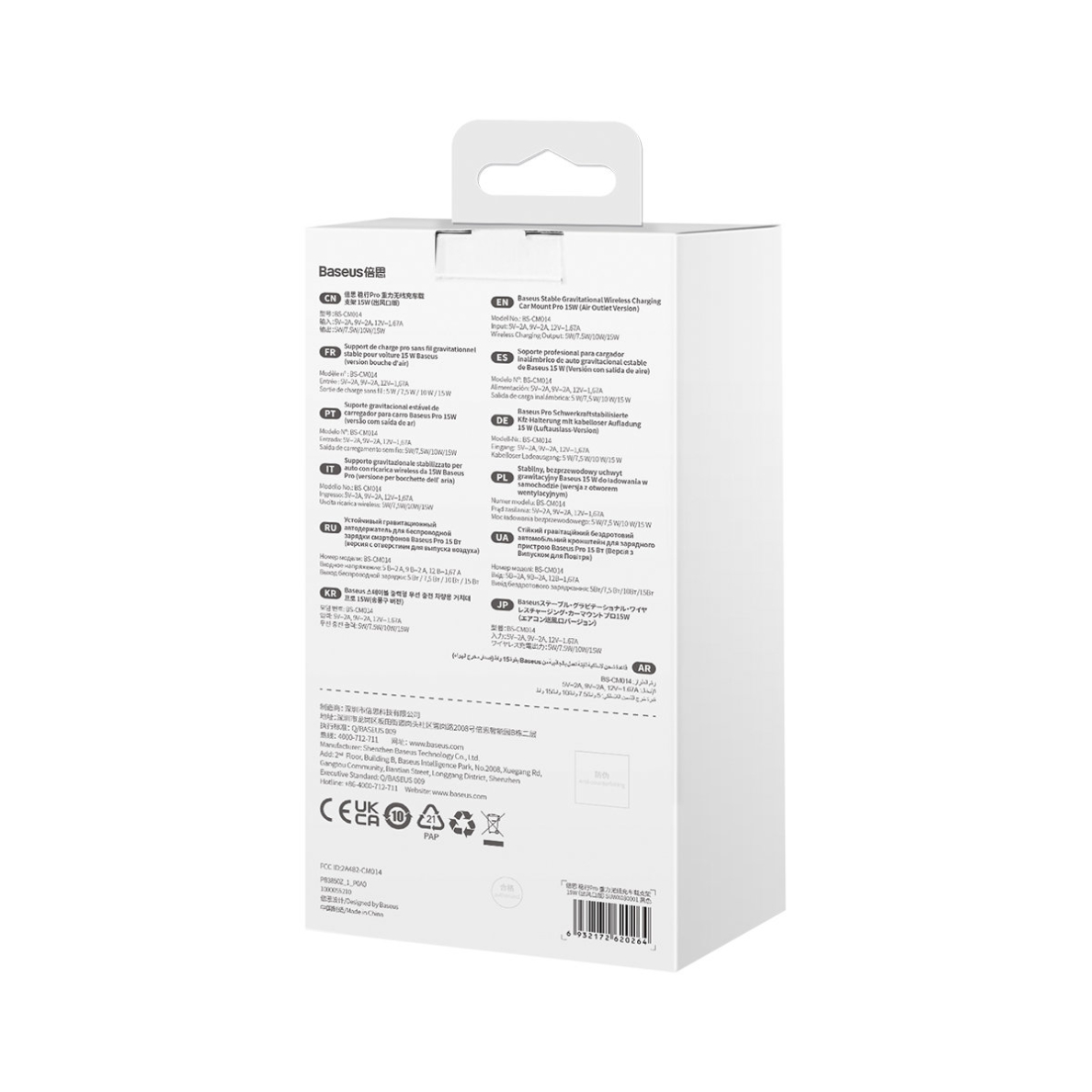 Laikiklis Baseus car holder built-in 15W inductive charger Juodas 7 Laikiklis Baseus car holder built-in 15W inductive charger Juodas 7