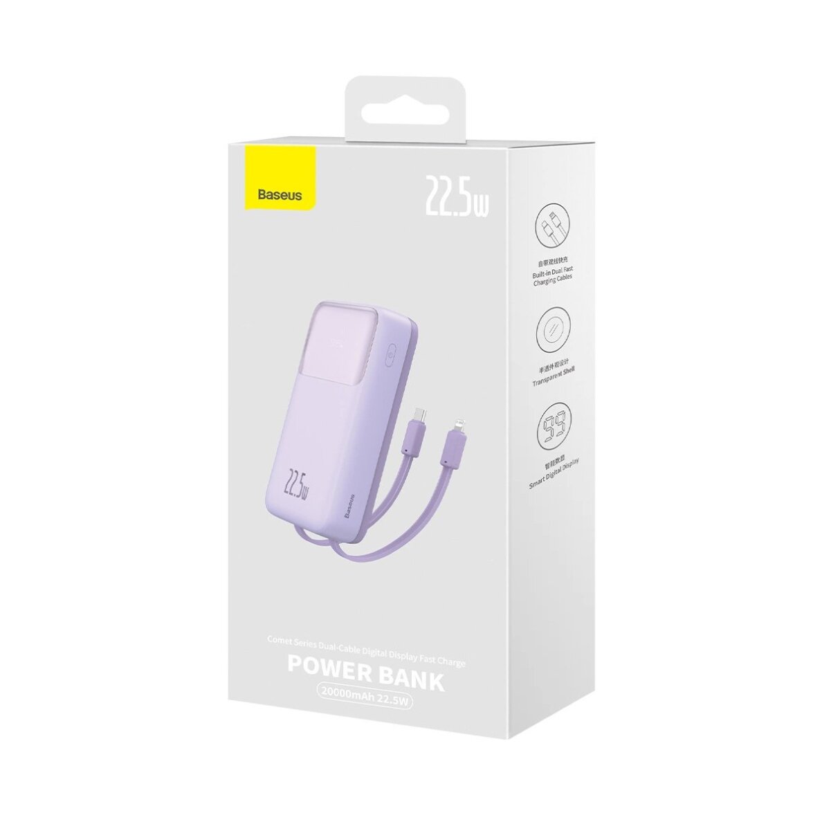 Baseus Comet Series powerbankdisplay 20000mAh 22.5W - violetinis + USB-A / USB-C Kabelis 4