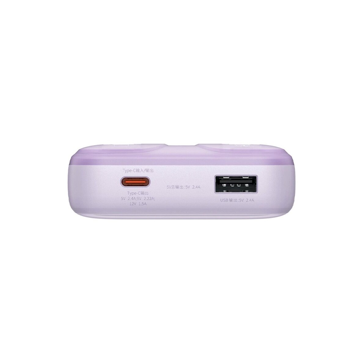 Baseus Comet Series powerbankdisplay 20000mAh 22.5W - violetinis + USB-A / USB-C Kabelis 6