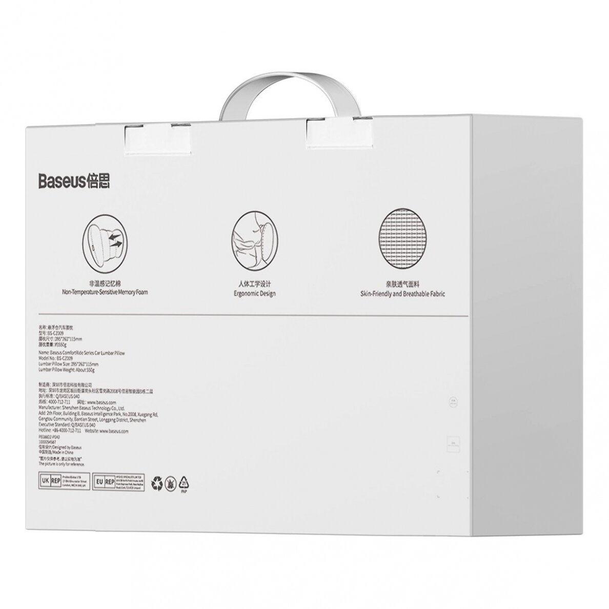 Baseus ComfortRide car lumbar pillow - blue 4