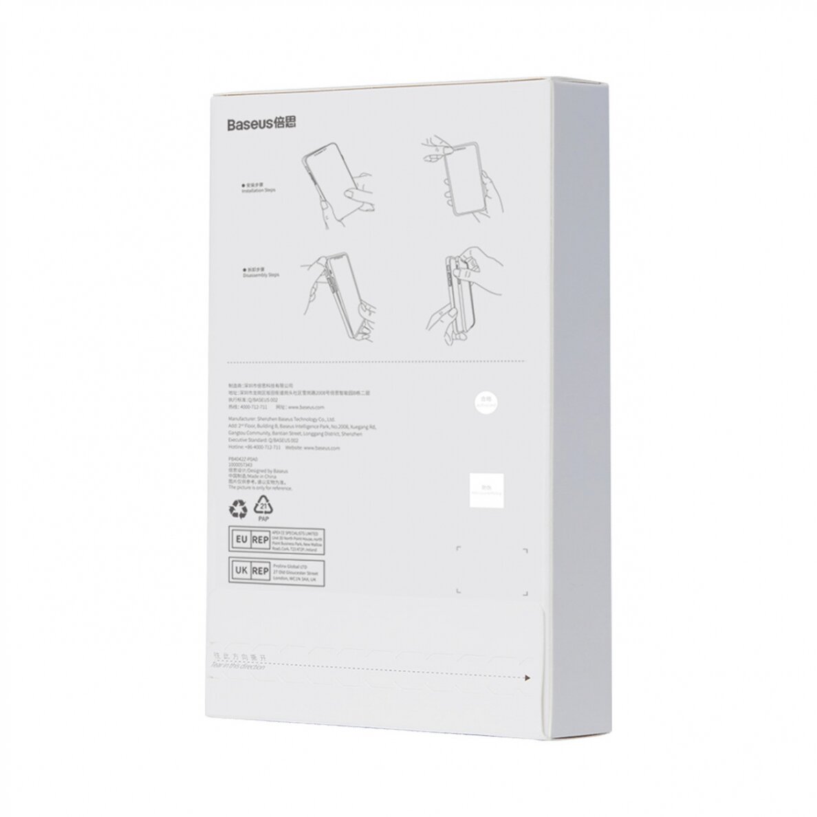 Dėklas + ekrano apsauga Baseus Corning Case for iPhone 14 Pro Max Skaidrus 9 Dėklas + ekrano apsauga Baseus Corning Case for iPhone 14 Pro Max Skaidrus 9