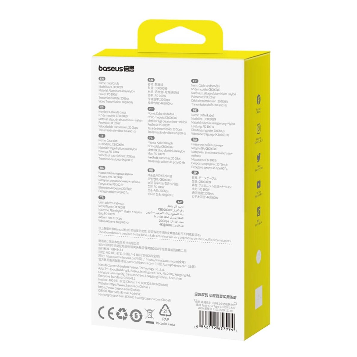 Duomenų ir įkrovimo kabelis Baseus Crystal Shine CB000089 USB-C / USB-C USB 3.2 100 W 20 Gbps 1.5 m – juodas 7