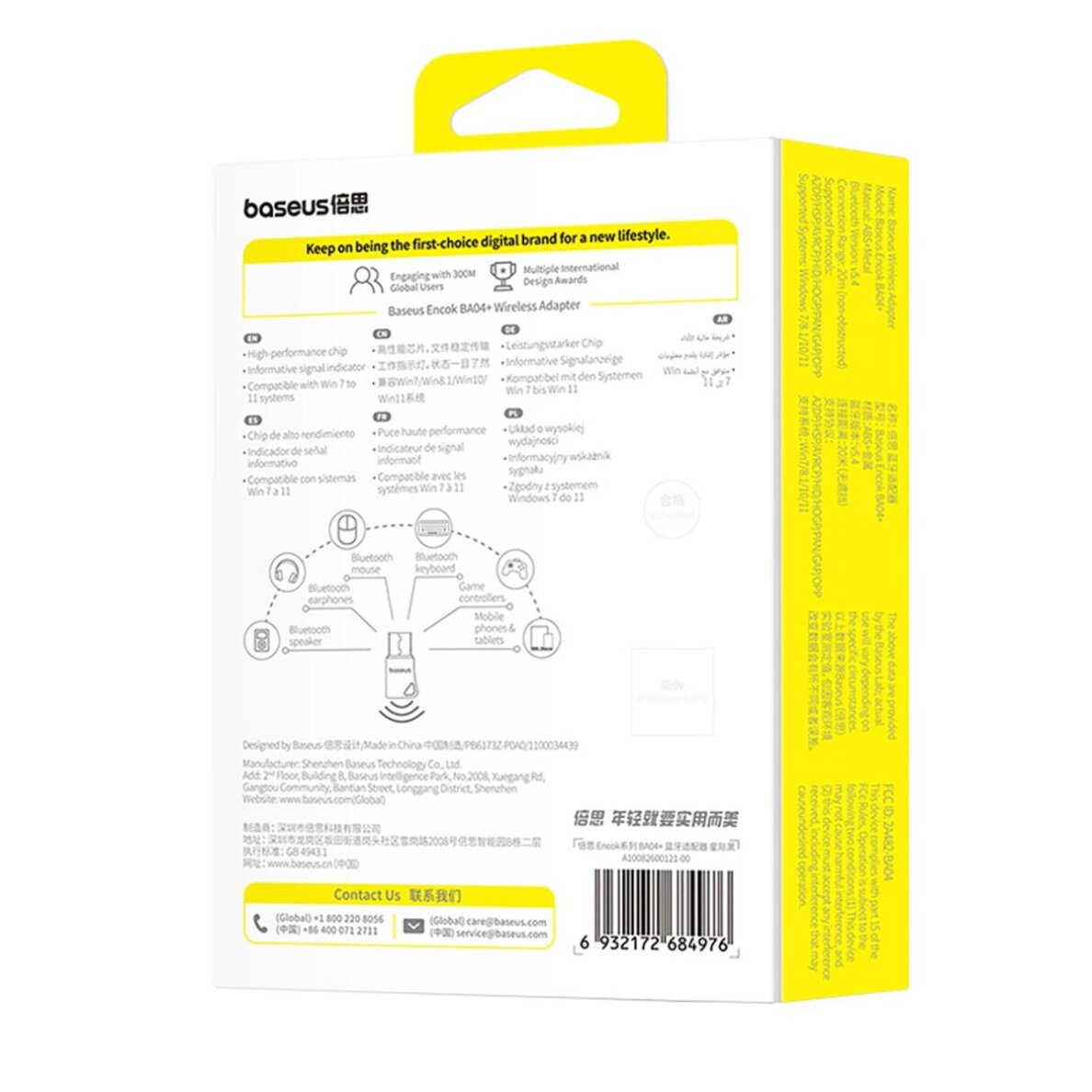 Bluetooth adapteris Baseus Encok BA04+ 5.4 – juodas 5 Bluetooth adapteris Baseus Encok BA04+ 5.4 – juodas 5