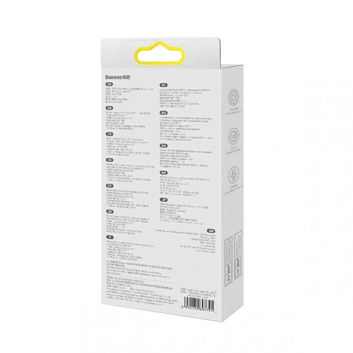 Ausinės Baseus Encok H17 3.5mm minijack wired baltos (NGCR020002) 5 Ausinės Baseus Encok H17 3.5mm minijack wired baltos (NGCR020002) 5