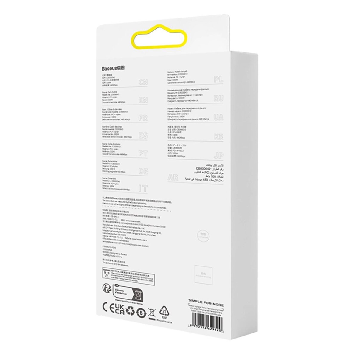 Krovimo kabelis Baseus Explorer 100 W USB-A – USB-C su temperatūros jutikliu 1 m – violetinis 7