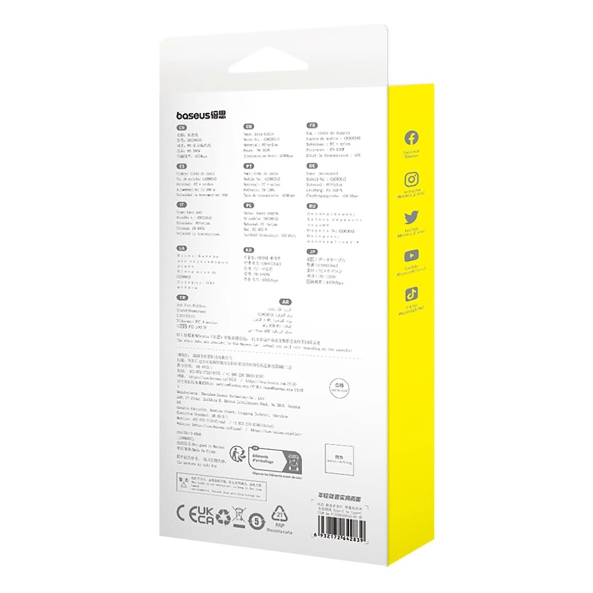 Krovimo kabelis Baseus Explorer 100 W USB-C – USB-C su temperatūros jutikliu 2 m – mėlynas 8