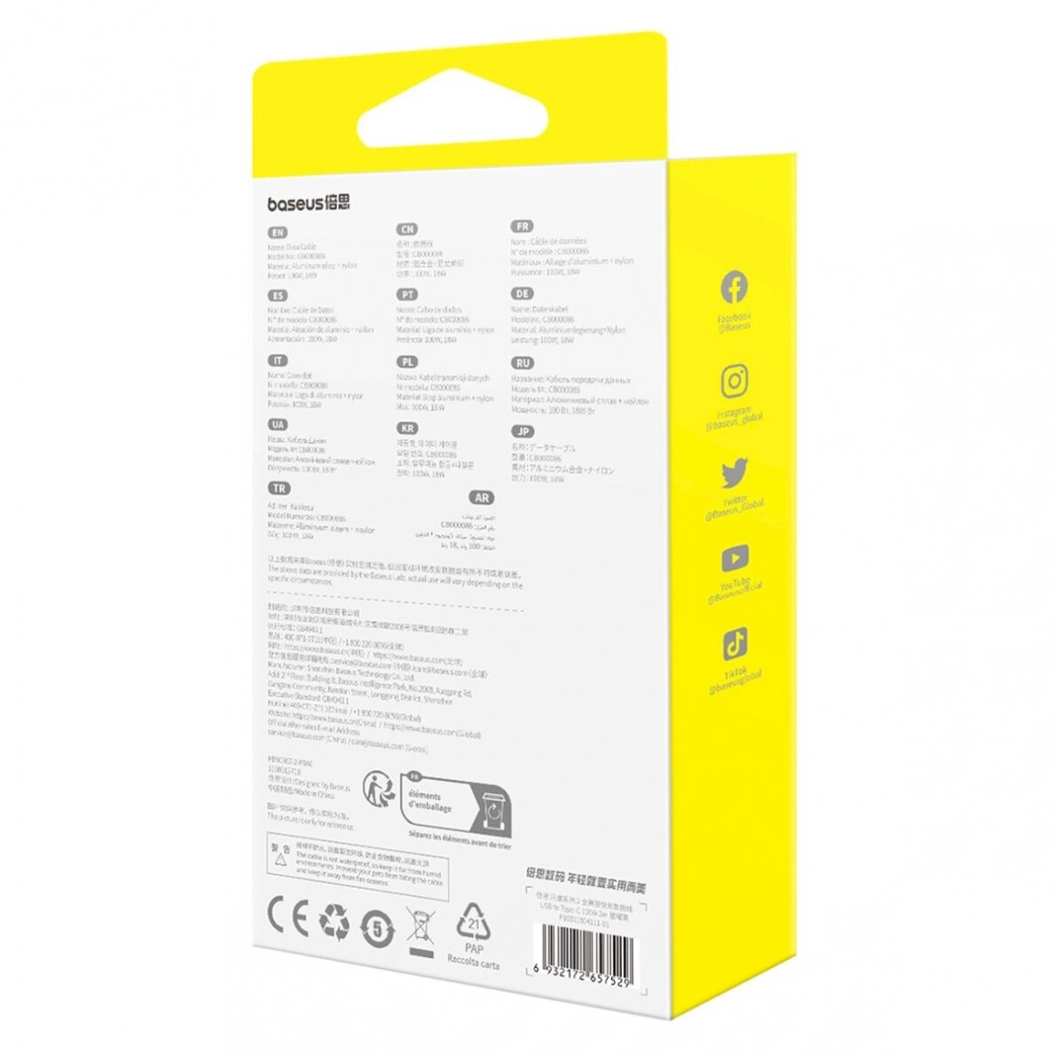 Baseus Flash 2 USB-A / USB-C Kabelis 100W 2 m - Juodas 7 Baseus Flash 2 USB-A / USB-C Kabelis 100W 2 m - Juodas 7