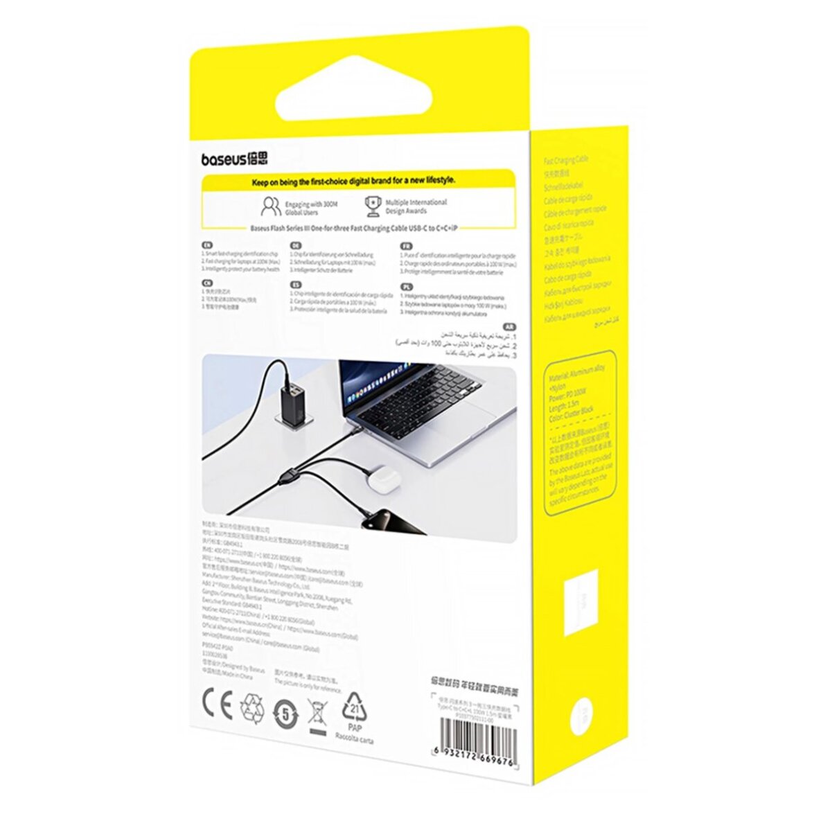 Krovimo kabelis Baseus Flash Series 3 3in1 100 W USB-C – USB-C + USB-C + Lightning 1.5 m + 3 × 0.25 m – juodas 7 Krovimo kabelis Baseus Flash Series 3 3in1 100 W USB-C – USB-C + USB-C + Lightning 1.5 m + 3 × 0.25 m – juodas 7