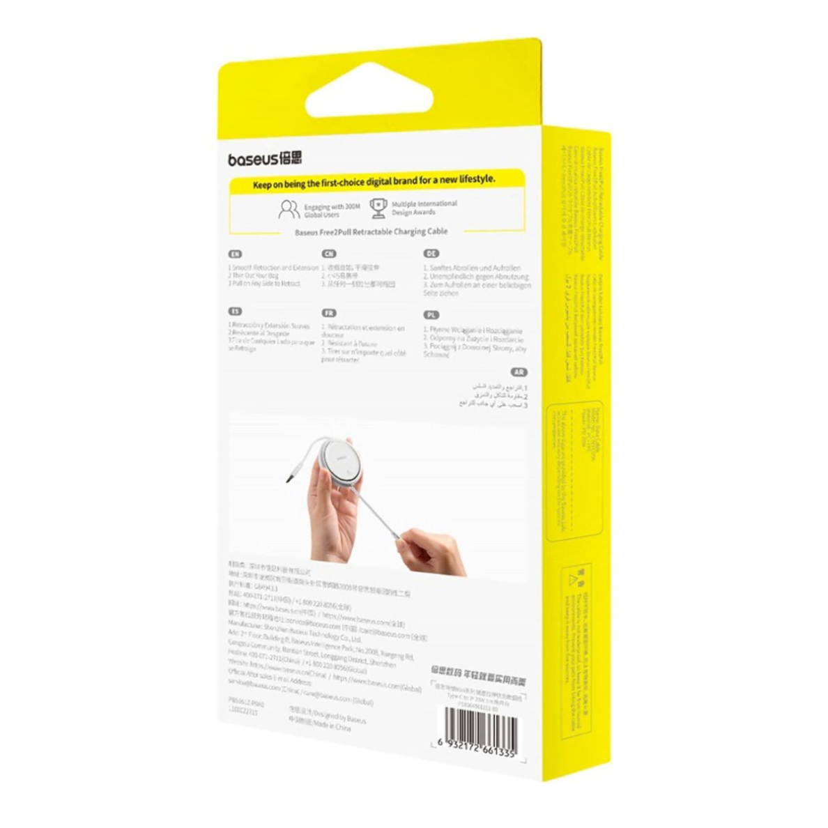 Baseus Free2Pull ištraukiamas USB-C / Lightning kabelis 20W 1 m – mėlynas 6 Baseus Free2Pull ištraukiamas USB-C / Lightning kabelis 20W 1 m – mėlynas 6