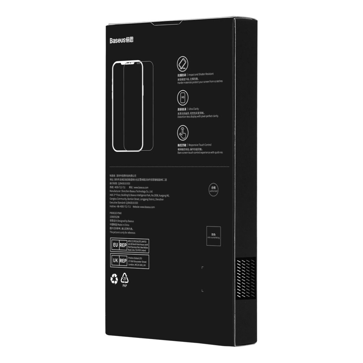 iPhone 14 Pro Max Baseus Full Screen 0.3 mm grūdintas stiklas su garsiakalbio apsauga ir montavimo rėmeliu 5 iPhone 14 Pro Max Baseus Full Screen 0.3 mm grūdintas stiklas su garsiakalbio apsauga ir montavimo rėmeliu 5