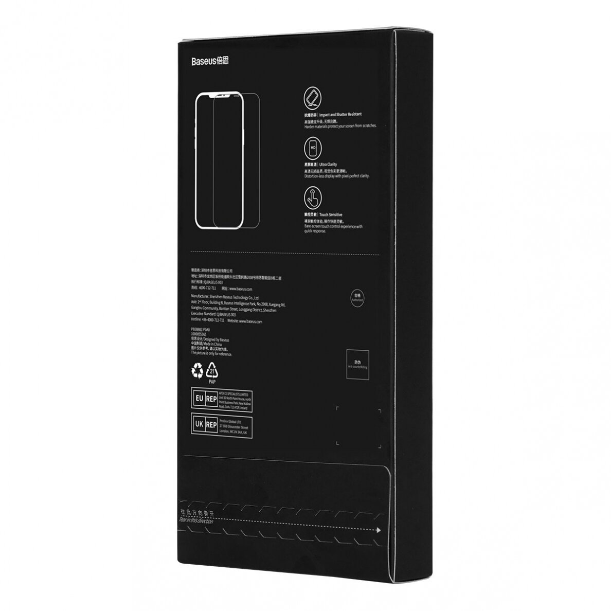 Ekrano apsauga Baseus Full Screen Tempered Glass 0.4mm + Mounting Kit iPhone 14 Pro Max  5