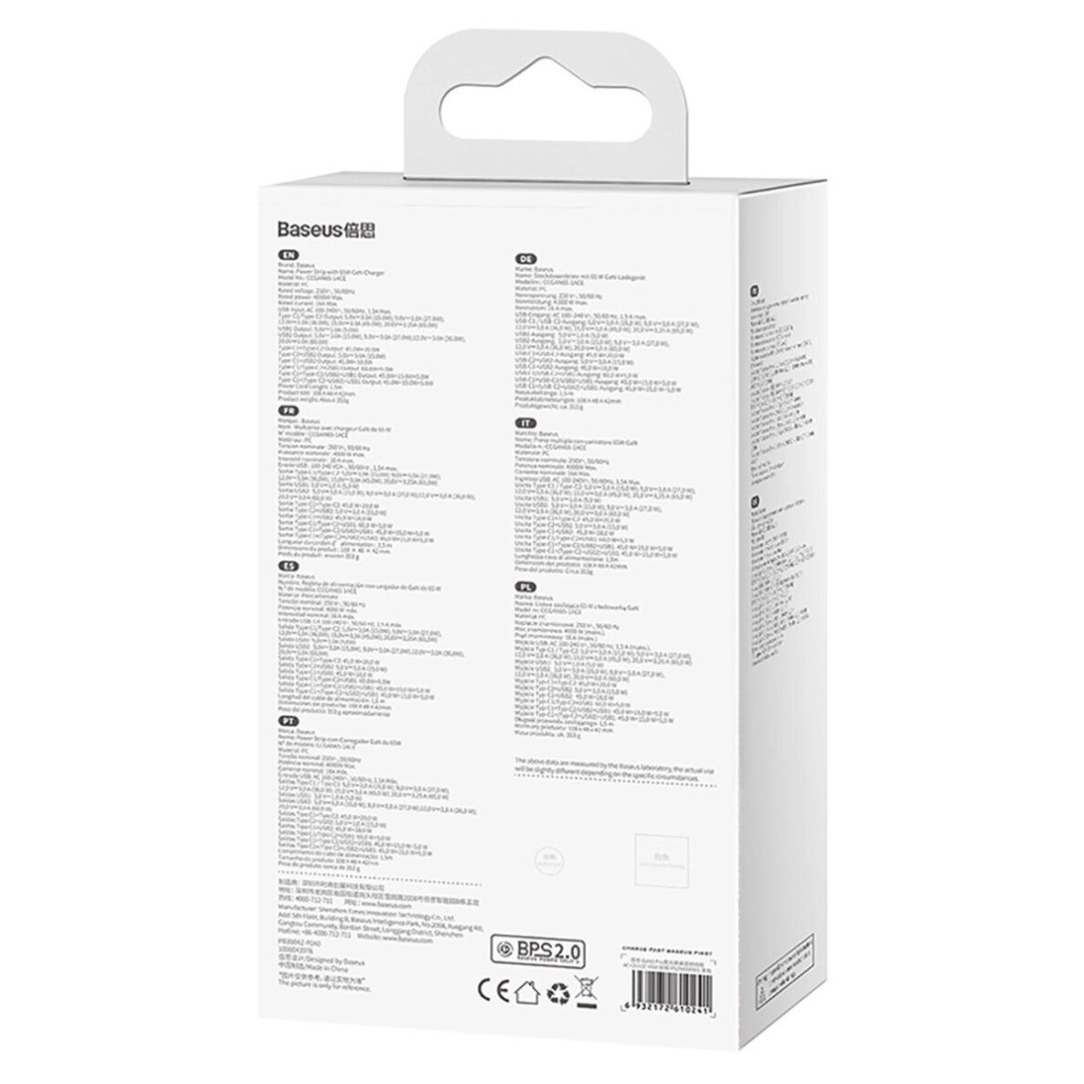 Įkrovimo stotelė Baseus GaN3 Pro 65 W EU + 2 × USB-C + 2 × USB-A su Baseus Xiaobai USB-C 100 W 1 m kabeliu – juoda 10 Įkrovimo stotelė Baseus GaN3 Pro 65 W EU + 2 × USB-C + 2 × USB-A su Baseus Xiaobai USB-C 100 W 1 m kabeliu – juoda 10