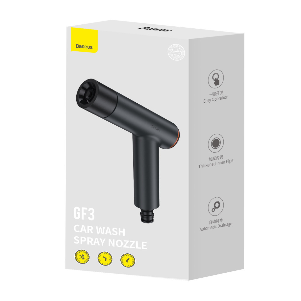 Baseus GF3 gun/car washer dark gray (CPGF020013) 4 Baseus GF3 gun/car washer dark gray (CPGF020013) 4