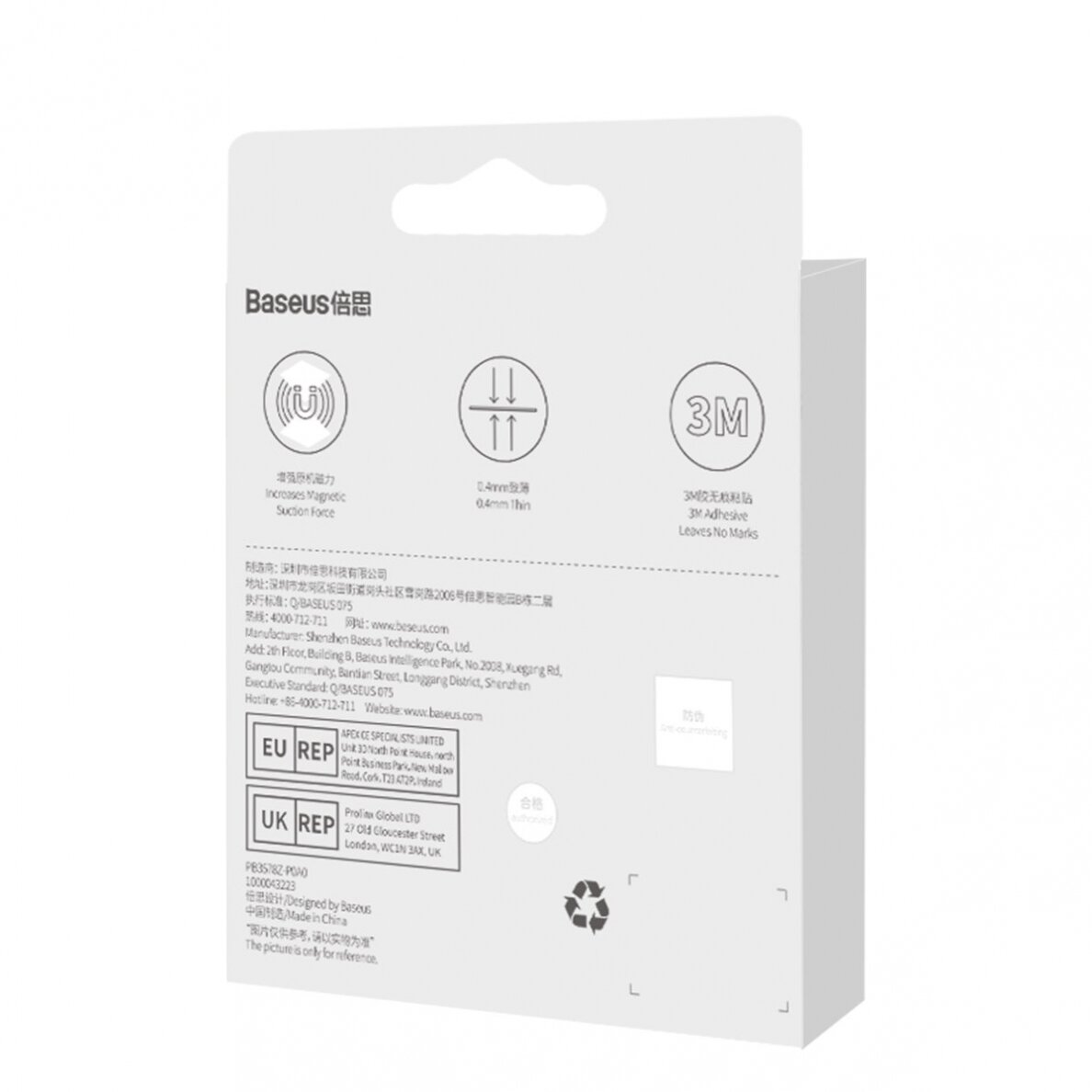 Baseus Halo Series magnetic ring (2 pcs / package) black (PCCH000001) 5