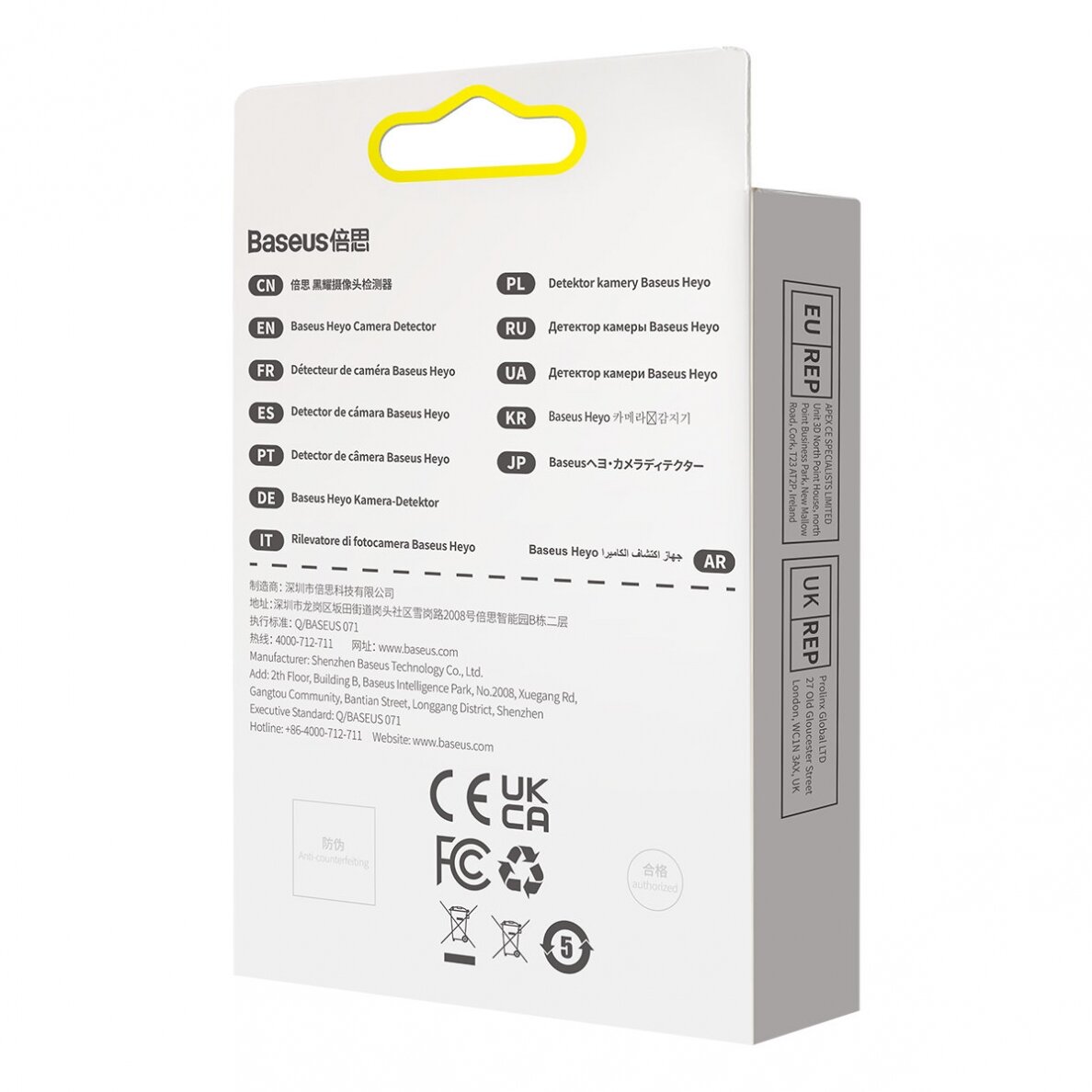 Baseus Heyo Camera Detector Baltas(With Simple charging cable USB to Type-C 0.3m Baltas) 5 Baseus Heyo Camera Detector Baltas(With Simple charging cable USB to Type-C 0.3m Baltas) 5