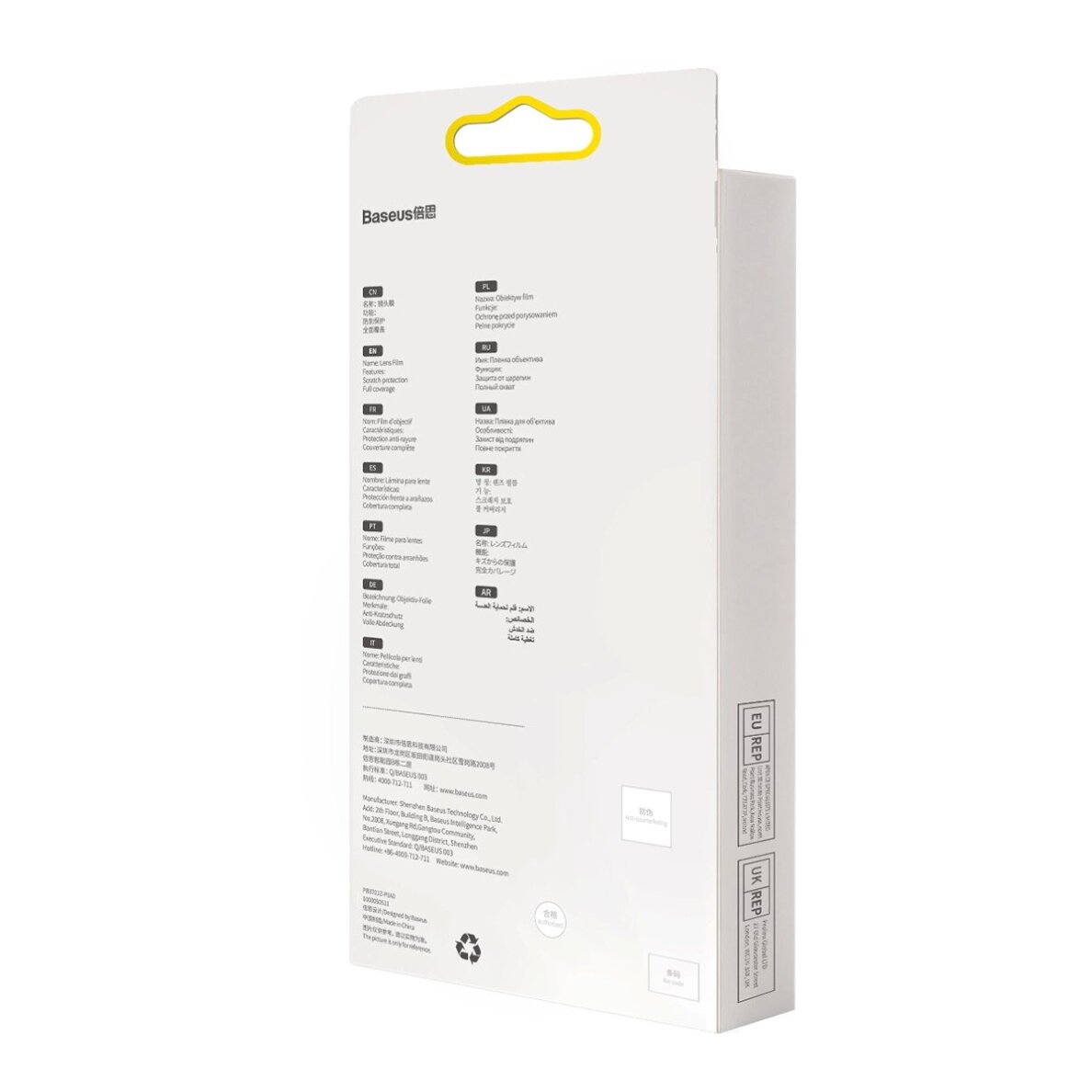 Huawei Mate 40 Pro+ Baseus kameros apsauga 0.3 mm (2 vnt.) skaidri + valymo rinkinys (SGQK000602) 5