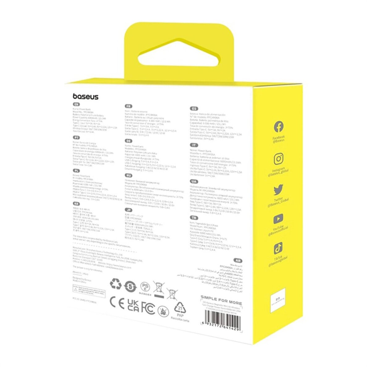 Išorinė baterija Baseus Magnetic Mini Air PPCXM06A 6000 mAh 20 W su Simple Series USB-C kabeliu – balta 10 Išorinė baterija Baseus Magnetic Mini Air PPCXM06A 6000 mAh 20 W su Simple Series USB-C kabeliu – balta 10