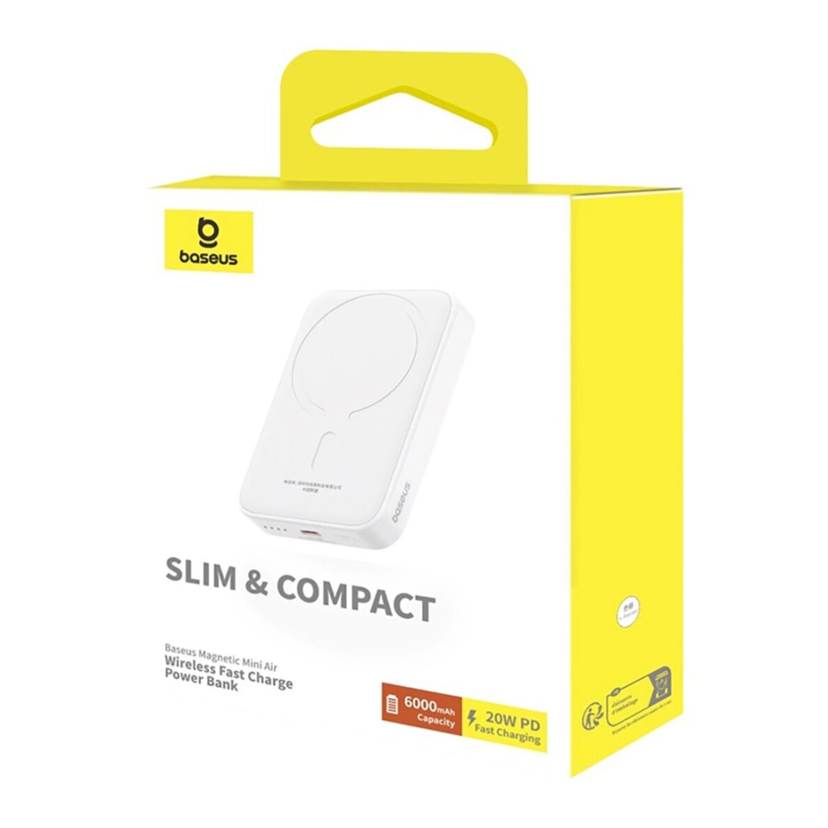 Išorinė baterija Baseus Magnetic Mini Air PPCXM06A 6000 mAh 20 W su Simple Series USB-C kabeliu – balta 9 Išorinė baterija Baseus Magnetic Mini Air PPCXM06A 6000 mAh 20 W su Simple Series USB-C kabeliu – balta 9