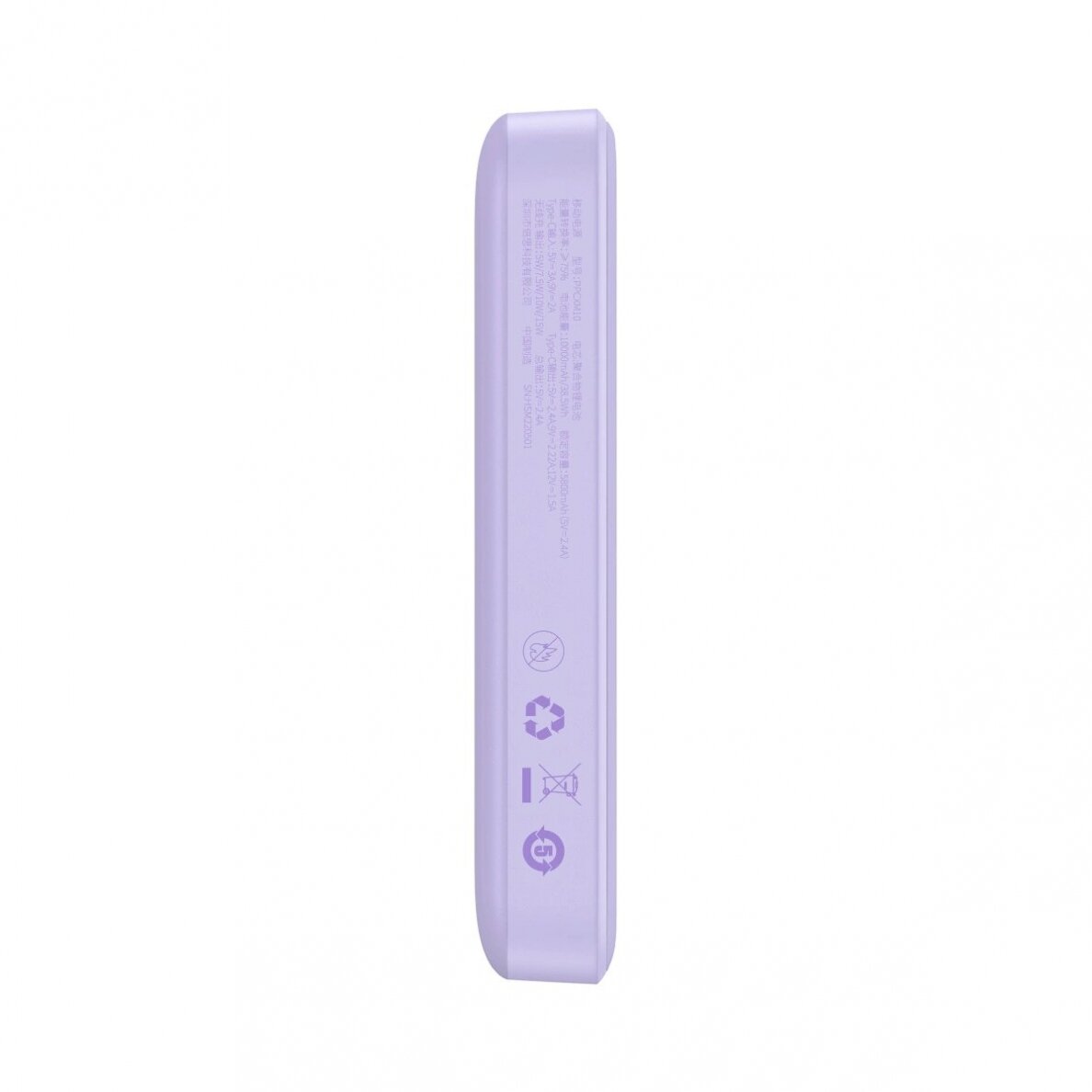 Baseus Magnetic Mini Induction Powerbank 10000mAh 20W - violetinis + USB-C - USB-C Kabelis 5